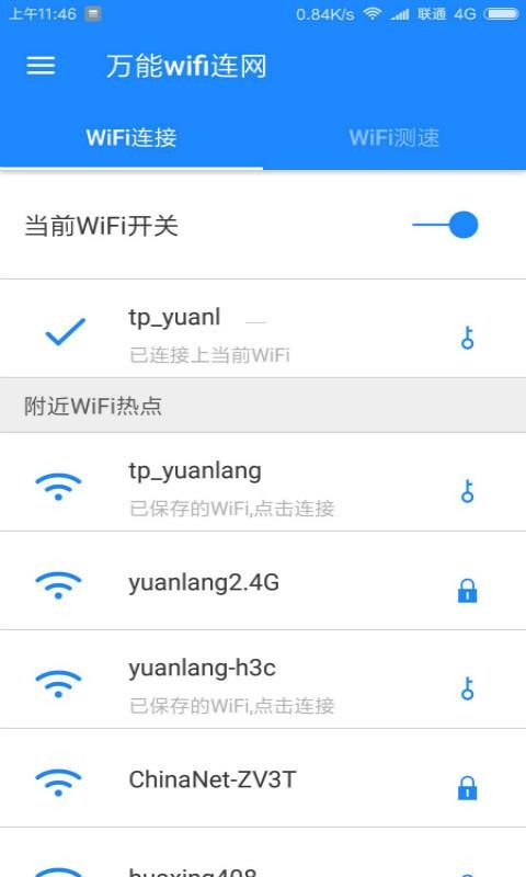 wifi