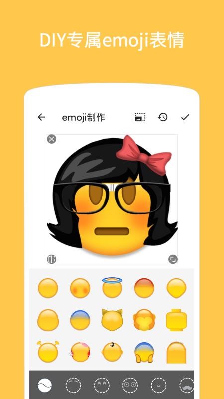 Emojiͼ