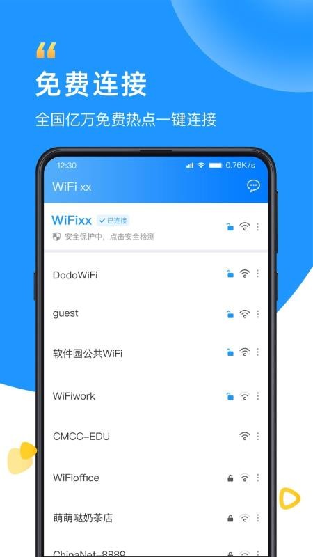 WiFixx