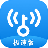 WiFiԿ׼ֻٰapp-WiFiԿ׼ٰ v6.1.39 ֻ