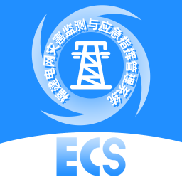 ECSӦָֻapp-ECSӦָ v2.1.7 ׿