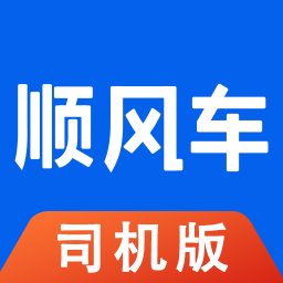 ˳糵˾ֻapp-˳糵˾ v6.6.3 ׿