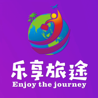 乐享旅途app下载-乐享旅途 v3.0.1 手机版