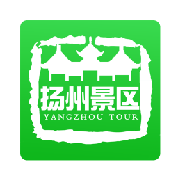扬州景区app下载-扬州景区 v1.0.1 安卓版