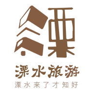 溧水旅游app下载-溧水旅游 v2.5 手机版