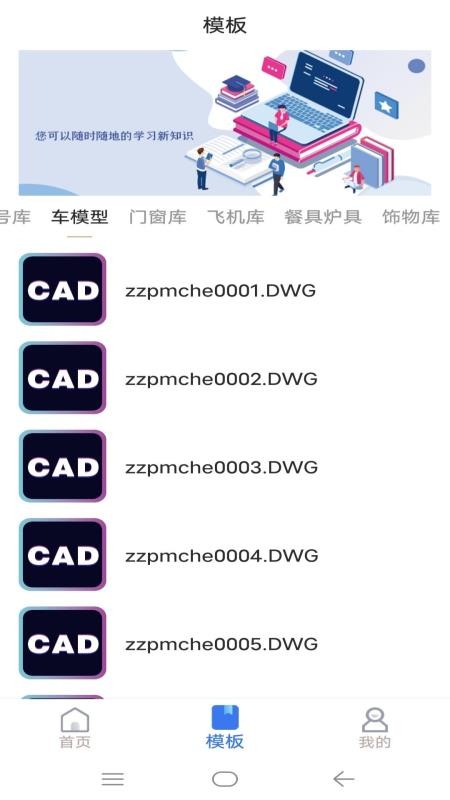 CADͼͼ