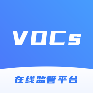 VOCs߼ƽֻ̨app-VOCs߼ƽ̨ v2.0.0 ֻ