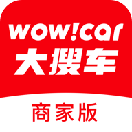 wowcar̼Ұֻapp-wowcar̼Ұ v2.0.0 ׿