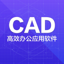 CADٿͼͼֻapp-CADٿͼͼ v10.2 ֻ