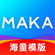 MAKAֻapp-MAKA v5.20.0 ׿