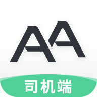 AA˾ֻapp-AA˾ v1.8.6 ֻ