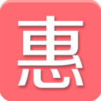 ػϢƽֻ̨app-ػϢƽ̨ v1.0.50 ֻ