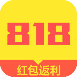 818ۿֻapp-818ۿ v3.2.1 ׿