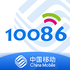 10086ֻapp-10086 v4.1.0 ׿