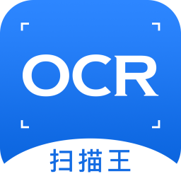 ͼƬתOCRɨֻapp-ͼƬתOCRɨ v1.6.0 ֻ