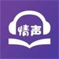 情声小说app下载（暂未上线）-情声小说安卓版下载