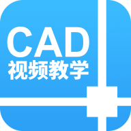 CADƽֻ̳app-CADƽ̳ v1.0.0 ׿