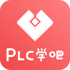 PLCѧֻapp-PLCѧ v1.4.1 ׿