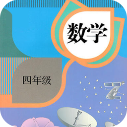 꼶ѧ²ֻapp-꼶ѧ² v1.0 ׿