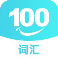 ʻ100ֻapp-ʻ100 v5.3.1 ׿