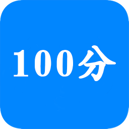 ҵ100ֻapp-ҵ100 v10.9.9 ֻ