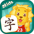 2Kidsѧֻapp-2Kidsѧ v7.1.0 ׿