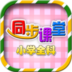 һ꼶꼶ѧֻapp-һ꼶꼶ѧ v1.1.0 ׿