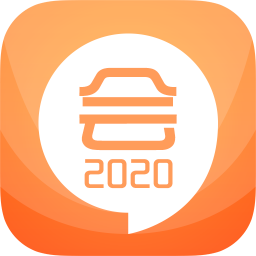 2020мƿֻapp-2020мƿ v7.1 ׿