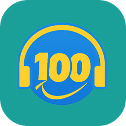 Ӣ100ֻapp-Ӣ100 v1.2 ׿