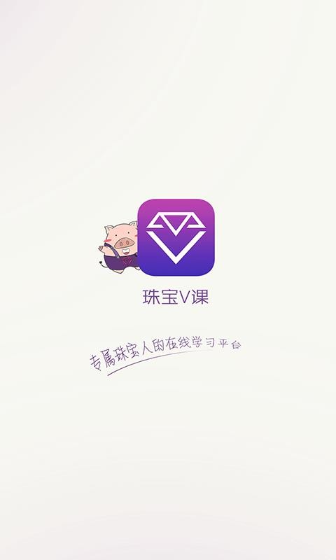 鱦V