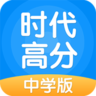 ʱѧϰѧϰƽֻ̨app-ʱѧϰѧϰƽ̨ v3.0.6.0 ֻ