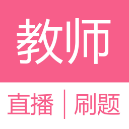 ʦǿֻapp-ʦǿ v1.1.0 ׿