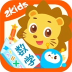 2Kidsѧֻapp-2Kidsѧ v3.0.0 ׿