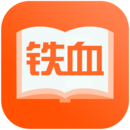 Ѫapp°-Ѫ°2.5.1