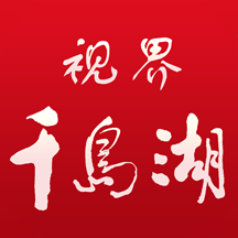 ӽǧֻapp-ӽǧ v2.1.6.003 ׿