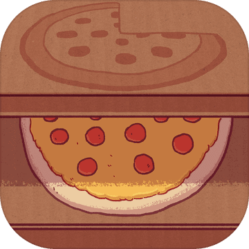 美味的披萨 v4.7.1 苹果版下载