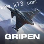 ӥʨսսios-ӥʨսսGripen Fighter Challengeƻ̵v1.1