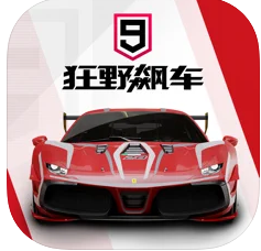 Ұ쭳9ٴ v3.0.0l ios