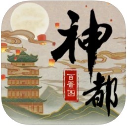 񶼰پͼ v1.1.3 