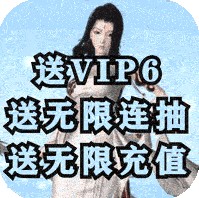 v̬-vv1.0.0vip