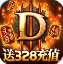 Χ v1.0.26 ios