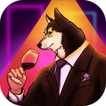 动物酒吧游戏(暂未上线)-动物酒吧手游预约v1.0安卓版