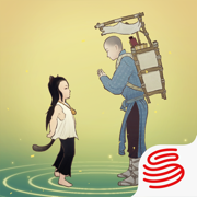 绘真妙笔千山 v1.9.0 九游版