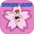 SakuraJump-ӣSakuraJumpϷv2.0