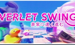 Verlet SwingϷ(δ)-Verlet SwingֻԤԼv1.0