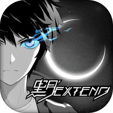 Extendƽ-Extendڹƽv2.1.5