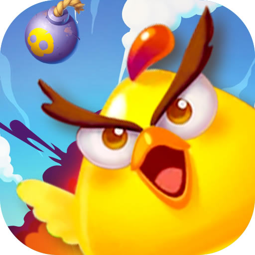 暴怒的小鸟红包版-暴怒的小鸟手机游戏下载v10.0.1