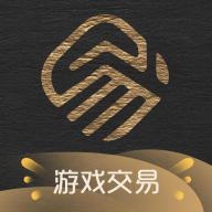 易手游app下载-易手游游戏交易平台下载v2.0.5官方版
