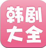 ȫ°汾-ȫapp°v1.9.9ٷ