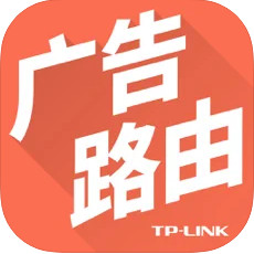 TP-LINK·app-TP-LINK·v2.0.1°